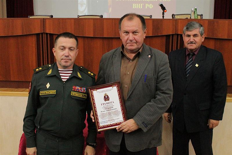 Командующий Северо-Кавказским округом Росгвардии генерал-лейтенант Игорь Гетманов провел совещание с председателями ветеранских организаций