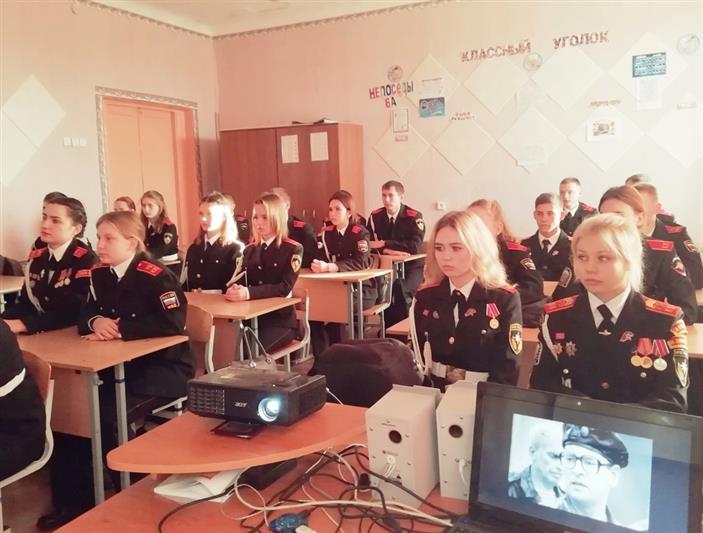 В Зауралье сотрудники Росгвардии рассказали курганским школьникам о генерале Романове