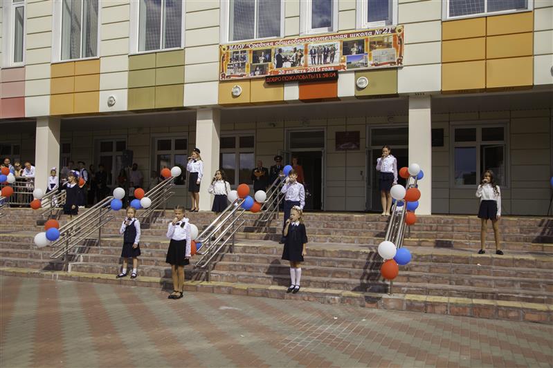 В балашихинской школе № 21 открыт второй класс Росгвардии