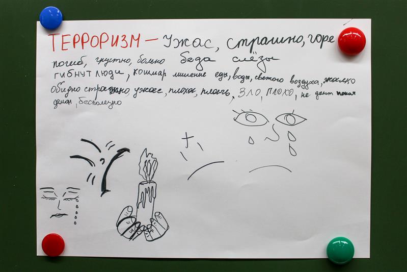 В поддержку акции «Вместе против террора» представители Росгвардии посетили коррекционную школу в Ставрополе