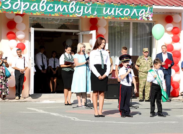 В Крыму торжественно открыли первые профильные школьные классы Росгвардии