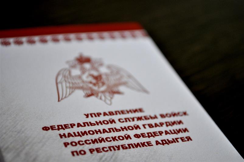 Адыгейский СОБР задержал подозреваемых в причинении тяжкого вреда здоровью человека
