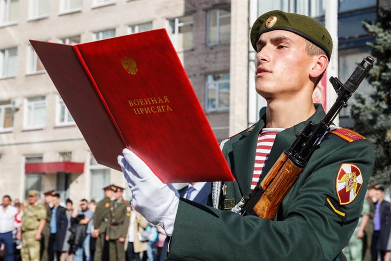 В Санкт-Петербургском военном институте пополнение