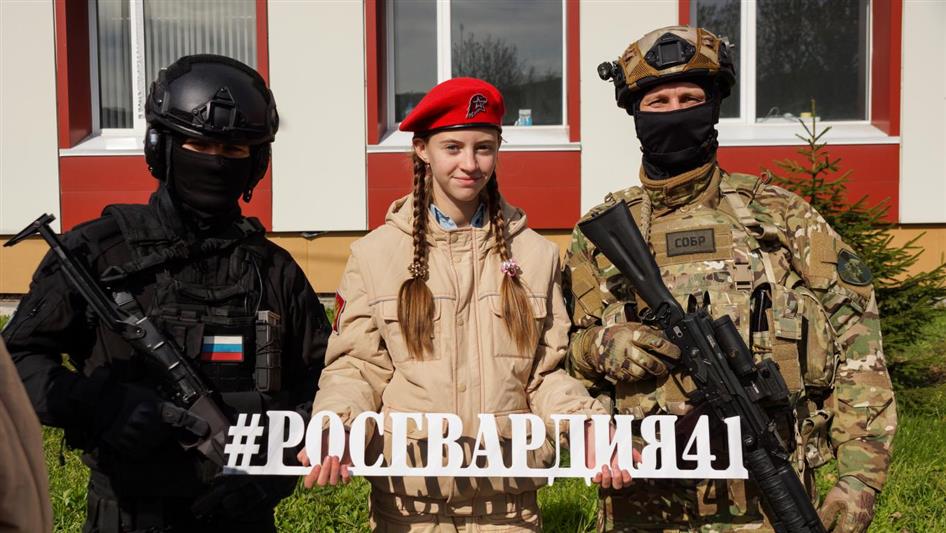 Региональный этап всероссийского фестиваля Росгвардии «Безопасный город»  прошел в Петропавловске-Камчатском 