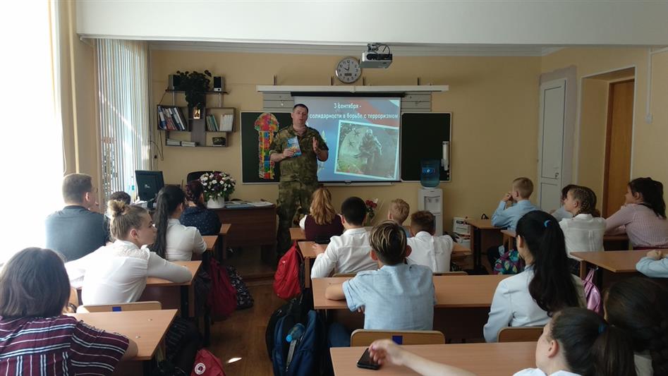 В Восточном округе Росгвардии прошли мероприятия, приуроченные ко Дню солидарности в борьбе с терроризмом