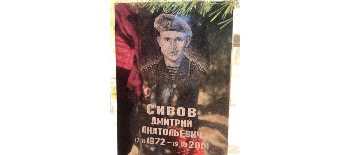 Волгоградские росгвардейцы почтили память коллег, погибших при исполнении служебного долга