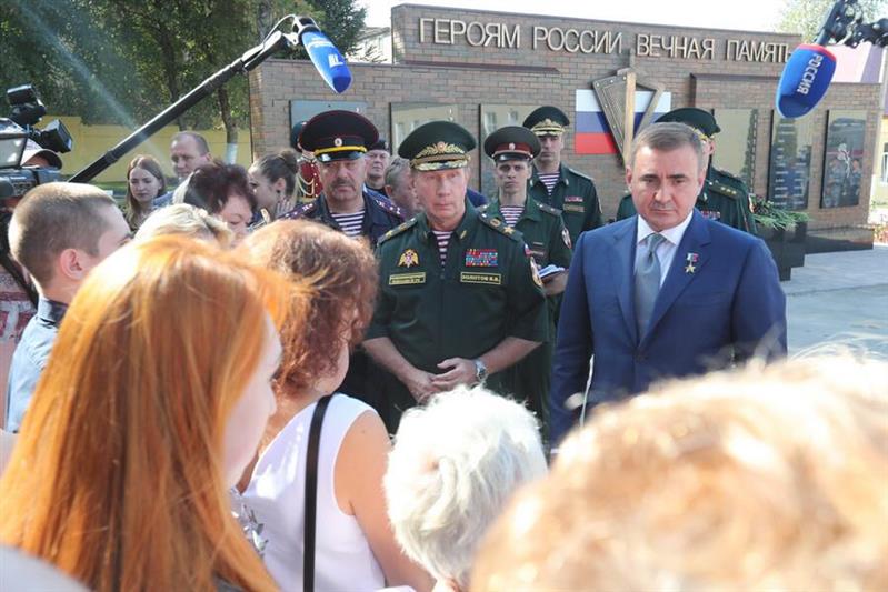 Генерал армии Виктор Золотов открыл в Туле  мемориал сотрудникам, погибшим при исполнении служебного долга, и проинспектировал региональное управление Росгвардии (видео)