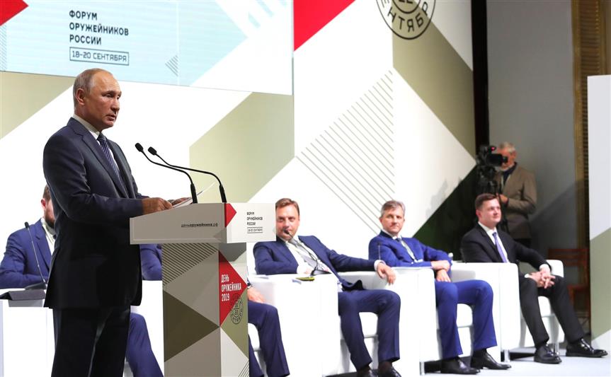 В Ижевске состоялось пленарное заседание Форума оружейников России