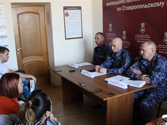 В региональном Управлении вневедомственной охраны Росгвардии состоялся брифинг с журналистами
