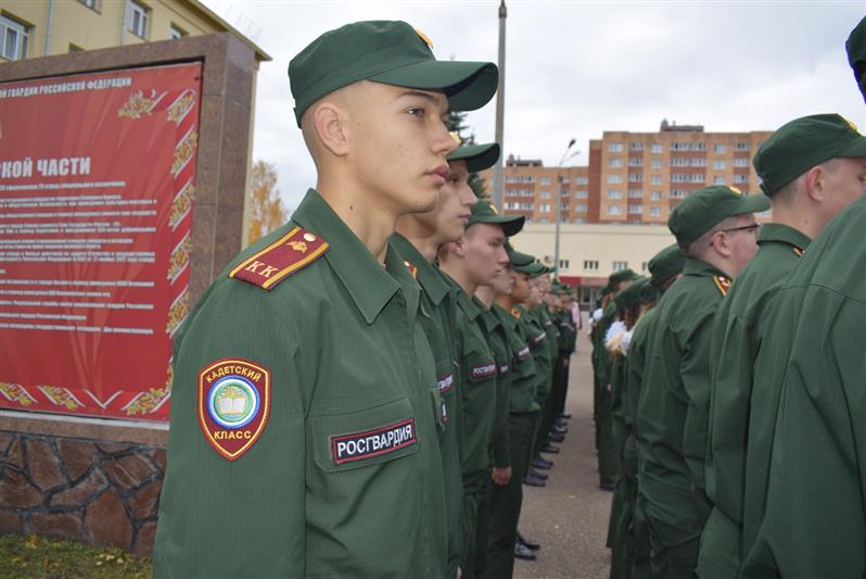 Новоиспеченные кадеты уфимских классов Росгвардии принесли торжественную клятву на верность Отечеству