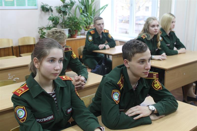 Курсанты военного вуза Росгвардии провели тематическое мероприятие для уфимских кадет
