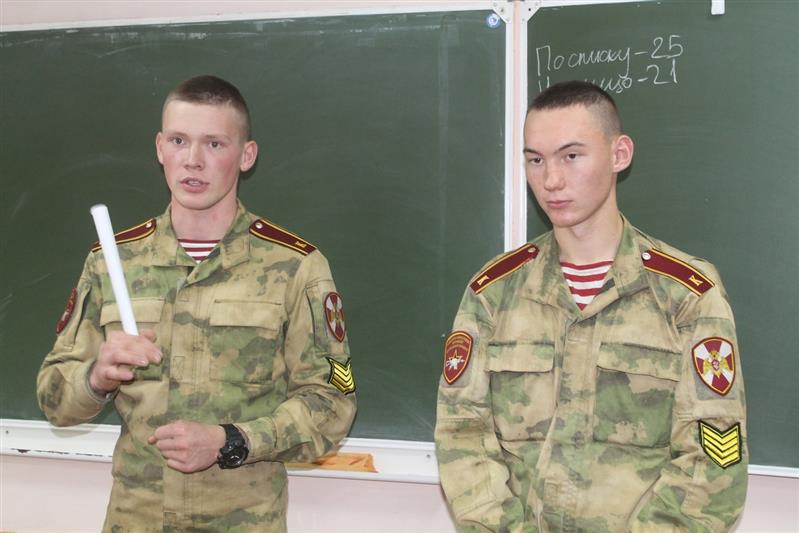 Курсанты военного вуза Росгвардии провели тематическое мероприятие для уфимских кадет