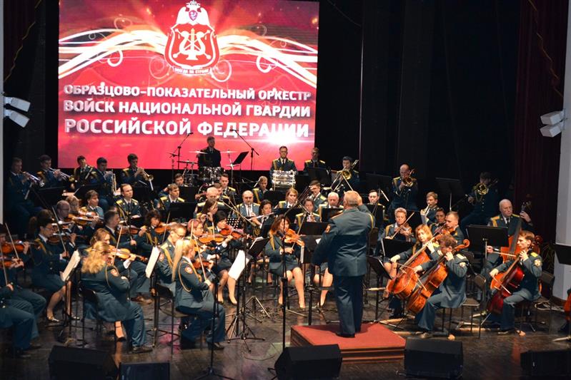 Концерт Образцово-показательного оркестра Росгвардии состоялся во Владивостоке
