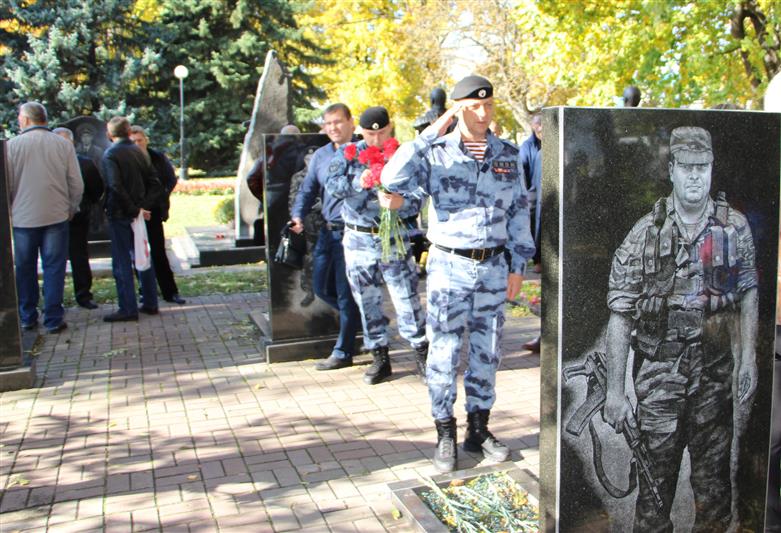 Сотрудники ОМОН Центрального округа Росгвардии отметили свой профессиональный праздник