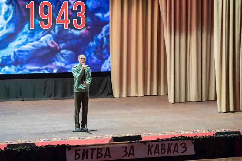 В Москве прошла тематическая встреча ветеранов Росгвардии с личным составом, посвящённая 76-й годовщине победы советских войск в битве за Кавказ 
