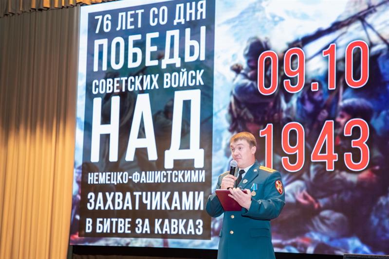 В Москве прошла тематическая встреча ветеранов Росгвардии с личным составом, посвящённая 76-й годовщине победы советских войск в битве за Кавказ 