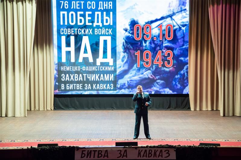 В Москве прошла тематическая встреча ветеранов Росгвардии с личным составом, посвящённая 76-й годовщине победы советских войск в битве за Кавказ 
