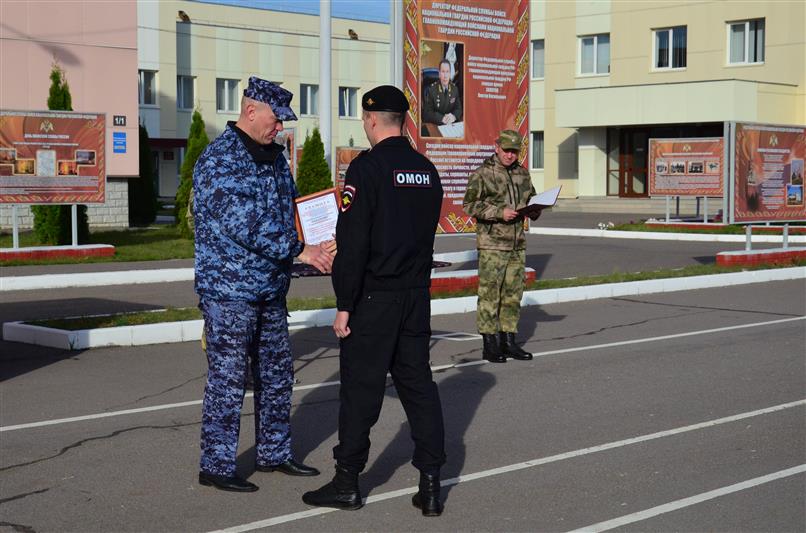 Сотрудники ОМОН Центрального округа Росгвардии отметили свой профессиональный праздник