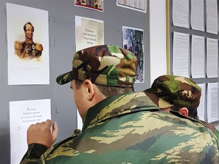 В сургутском ОМОН открылась выставка, посвященная 250-летию со дня рождения графа Комаровского