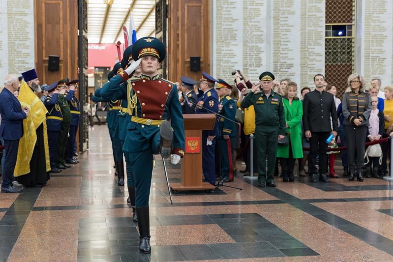 Кадетская клятва