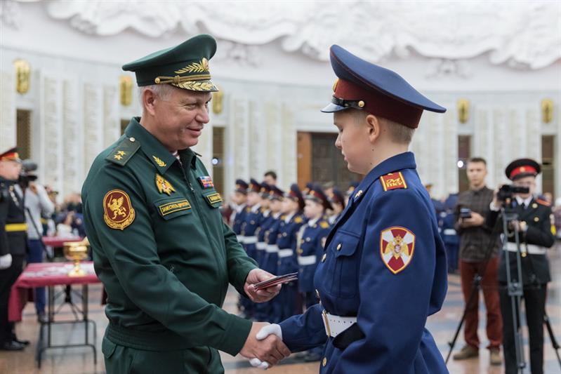 Кадетская клятва