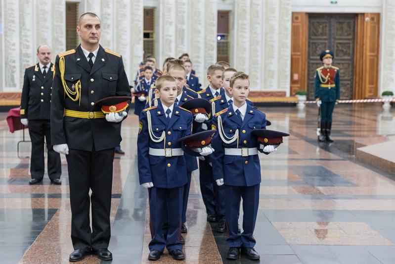 Кадетская клятва