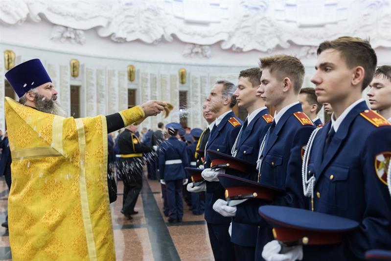 Кадетская клятва