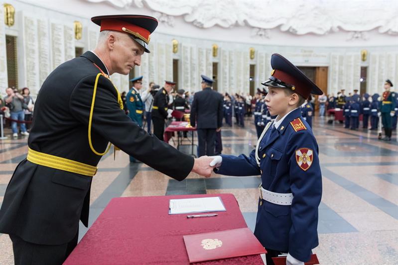 Кадетская клятва