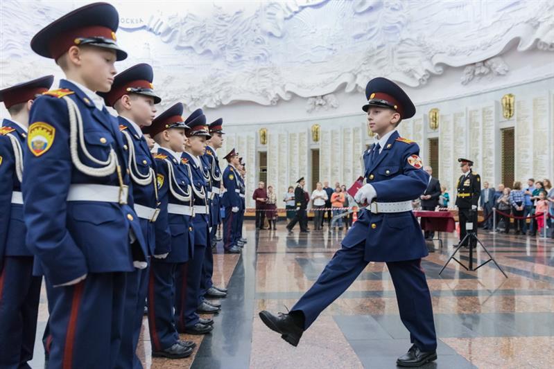 Кадетская клятва