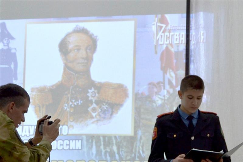 Школьники Зауралья и их учителя присоединились к Всероссийскому литературному видеомарафону Росгвардии «Читаем записки графа Комаровского»