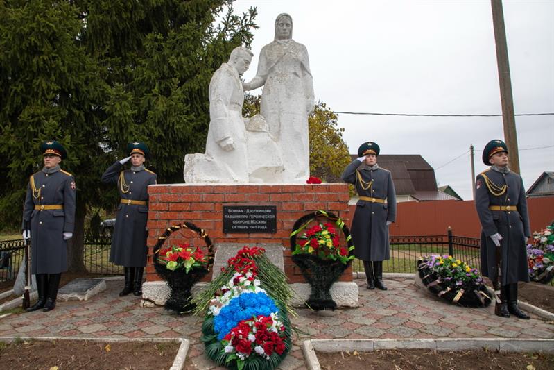 Военнослужащие ОДОН имени Ф.Э. Дзержинского Росгвардии почтили память солдат, защищавших Москву в 1941 году