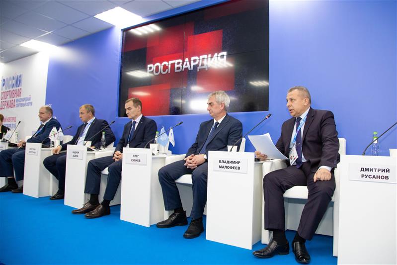 Росгвардия приняла участие в международном форуме «Россия – спортивная держава»