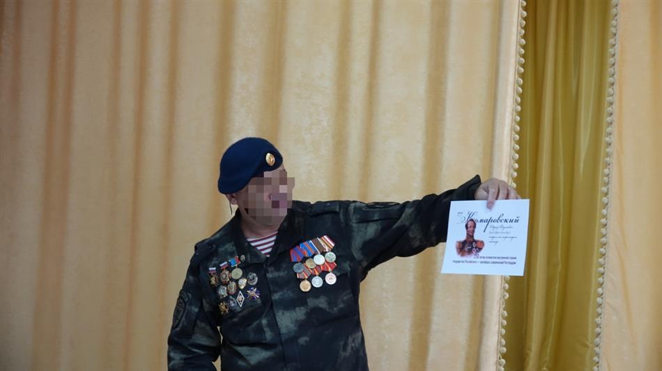 Росгвардейцы Карачаево-Черкесии провели уроки патриотического воспитания, приуроченные к 250-летию со дня рождения графа Комаровского