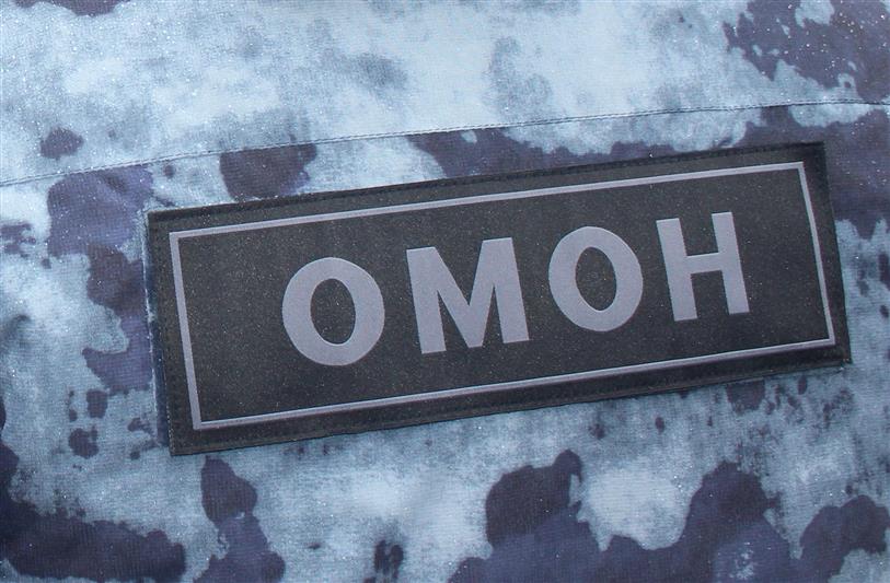 При участии карельского ОМОН задержаны подозреваемые в мошенничестве