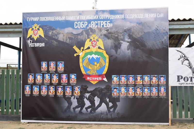 В Дагестане состоялся турнир по стрельбе, посвященный памяти погибших сотрудников СОБР (фото)