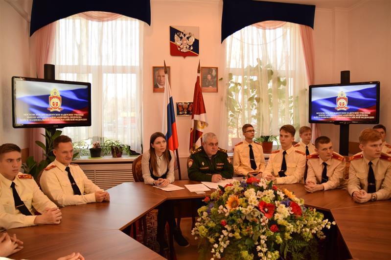В Саратовском военном институте Росгвардии рассказали московским кадетам о правилах поступления 