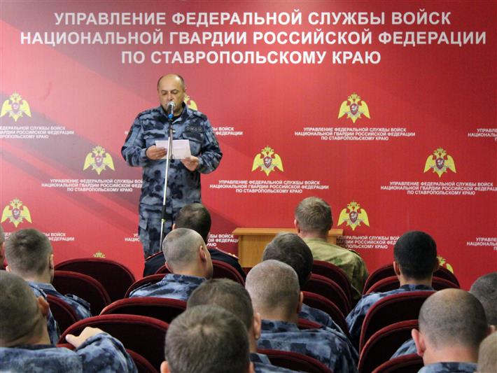 В Северо-Кавказском округе Росгвардии отметили День ОМОН