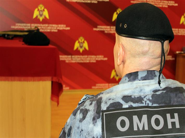 В Северо-Кавказском округе Росгвардии отметили День ОМОН