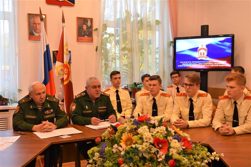 Телемост Москва – Пермь: на вопросы будущих курсантов ответили курсанты нынешние