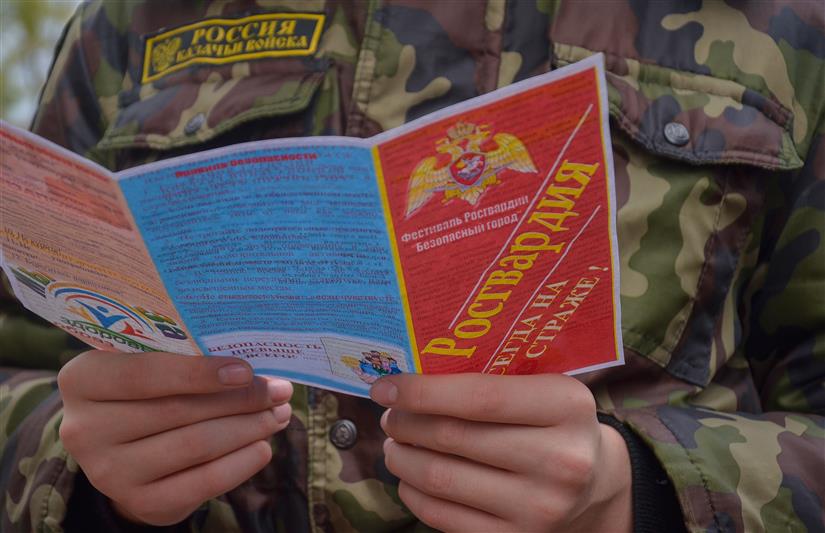 В Пензенской области росгвардейцы провели региональный этап всероссийского фестиваля «Безопасный город»