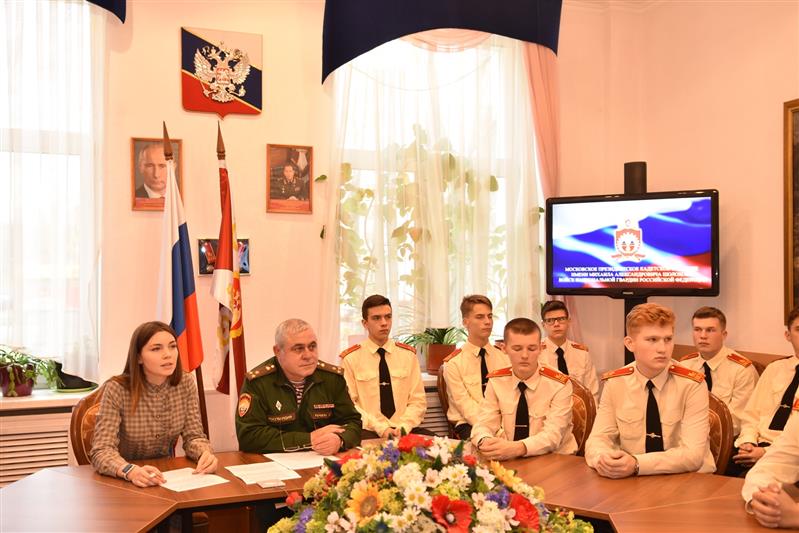 Кадеты и курсанты Росгвардии пообщались в рамках телемоста между Москвой и Новосибирском