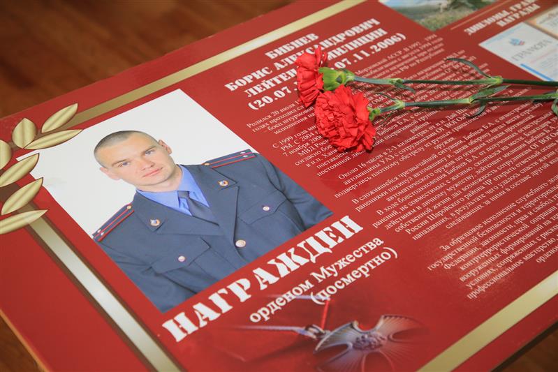 В Саранске росгвардейцы приняли участие в открытии турнира памяти сотрудника ОМОН Бориса Бибнева по дзюдо и Всероссийской акции «Парты Героя»