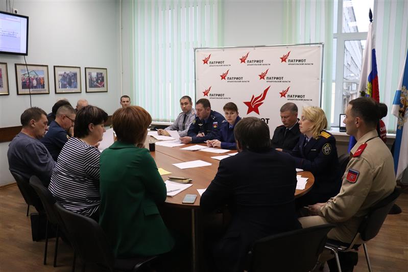 Заместитель начальника Управления Росгвардии по Архангельской области провел круглый стол по вопросам военно-патриотического воспитания молодёжи