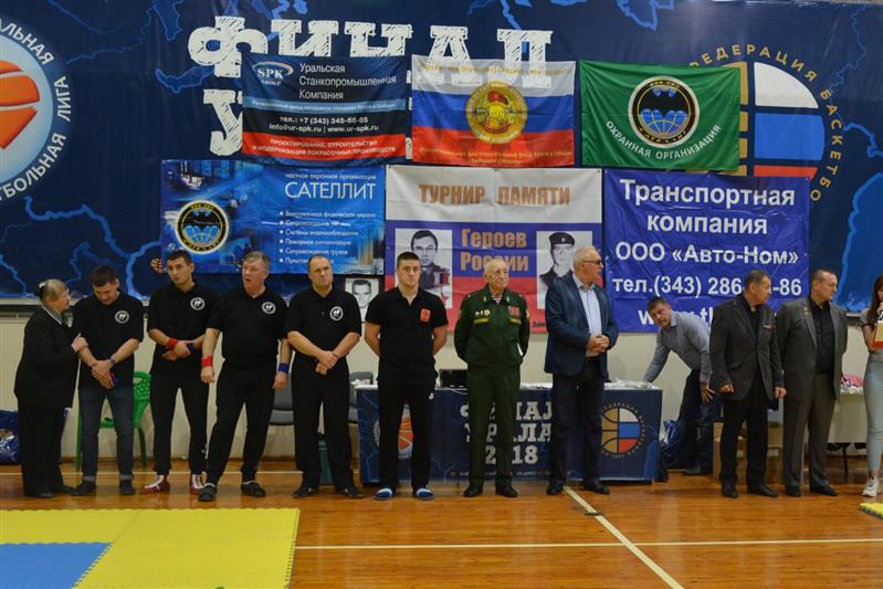 На Урале состоялся региональный турнир по панкратиону в честь героев спецназа Росгвардии 