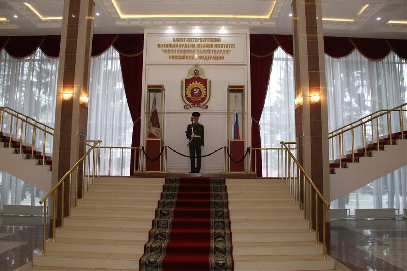 В Санкт-Петербургском военном институте состоялась конференция офицеров по работе с личным составом Росгвардии