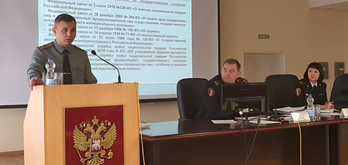Представителям объектов ТЭК Тюменской области разъяснили порядок подготовки к государственным проверкам систем безопасности