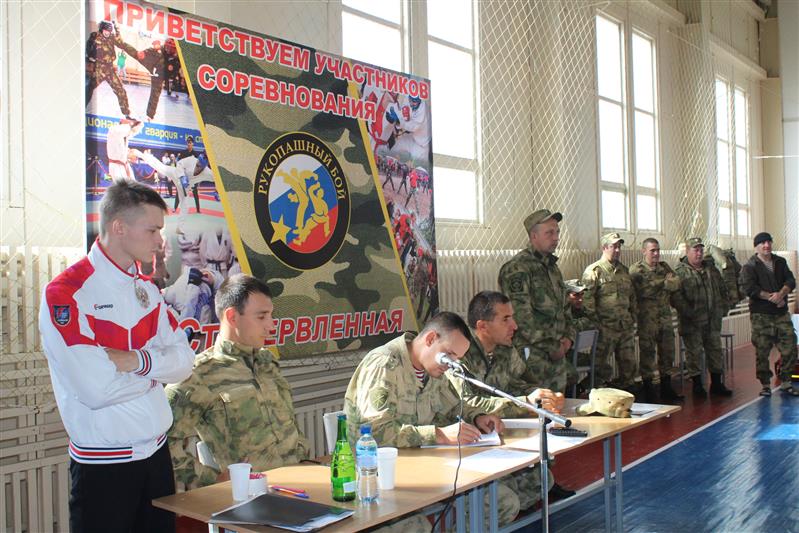 В грозненском соединении Росгвардии прошёл чемпионат по рукопашному бою