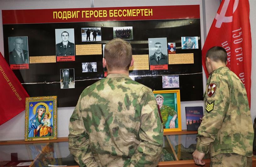 Курсанты Новосибирского военного института Росгвардии завершили стажировку в отряде спецназа «Ратник» 