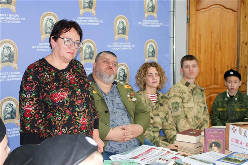 В Ставрополе росгвардейцы приняли участие в акции «Книга-кадету» 