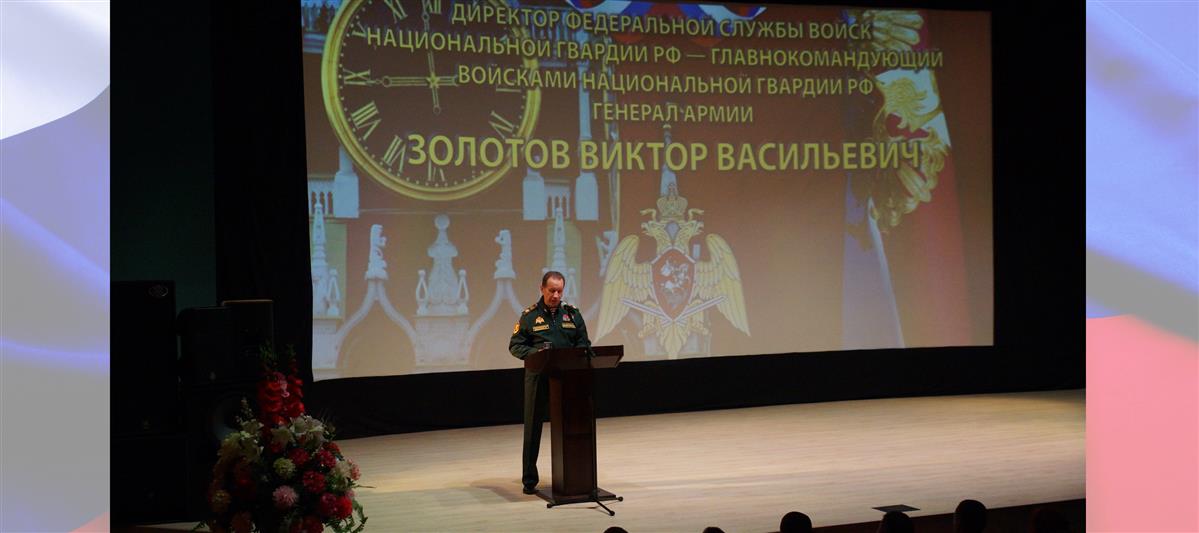 ДИРЕКТОР РОСГВАРДИИ ГЕНЕРАЛ АРМИИ ВИКТОР ЗОЛОТОВ СОВЕРШИЛ РАБОЧУЮ ПОЕЗДКУ В КАМЧАТСКИЙ КРАЙ (видео)